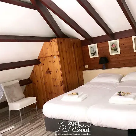 Basalt 6 P Amsterdam And The Feriehus